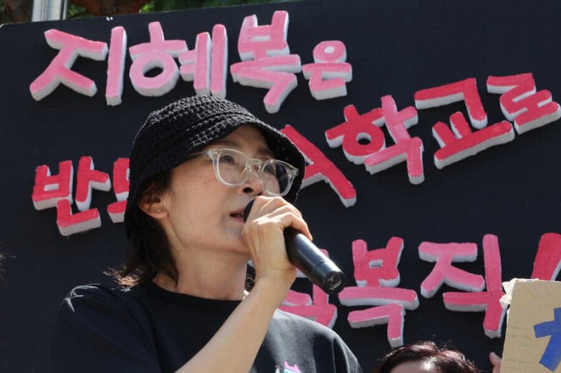서울교육청, 성폭력 문제 제기한 지혜복 교사 형사고발 취하