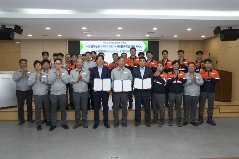 마키나락스-HD한국조선해양, 용접 로봇 이상탐지 AI 개발 완료