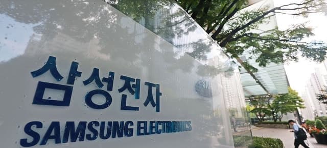 삼성전자 주가 부진에 뿔난 소액주주들, 45조 자사주 매입 요구하며 임시주총 소집 착수