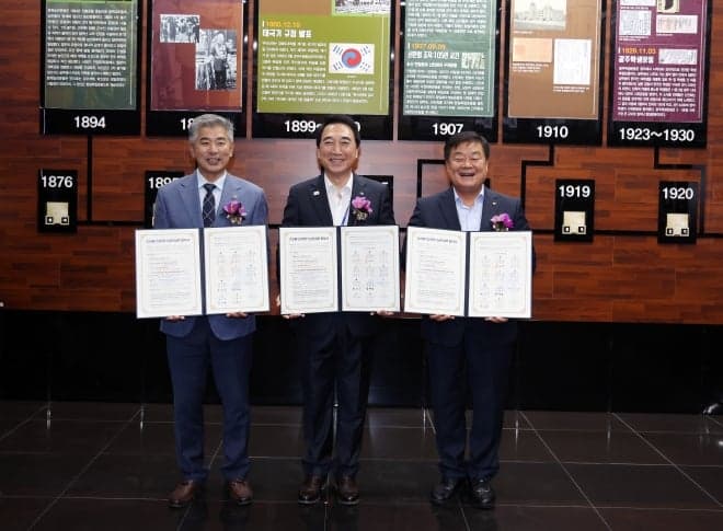 충남, 민선 9기 1호 과제 '충효예 충청정신' 실천 운동 본격화