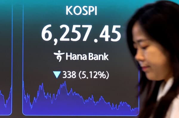 블룸버그·FT의 '한국 증시 투자 부적격' 경고에 금융위 정면 반박