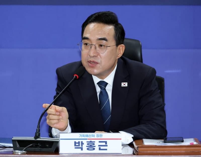 박홍근 "미래대응기금, 9월 세수 재추계 후 규모 확정하고 투자 수익 극대화"