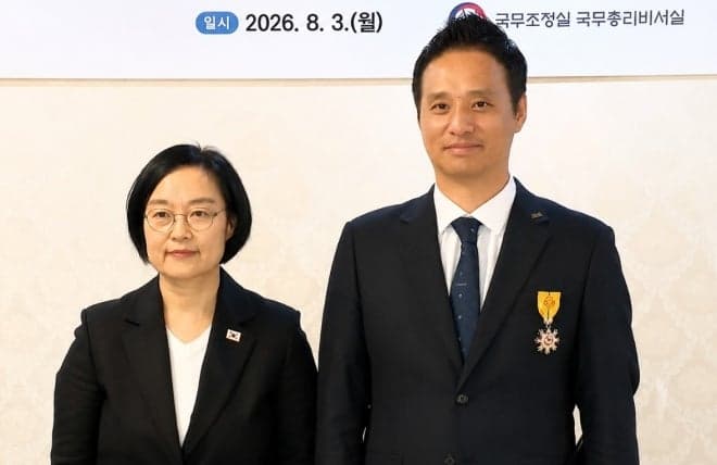 제주개발공사 홍관홍 과장, 광복80년 기념사업 공로로 국민포장 수상