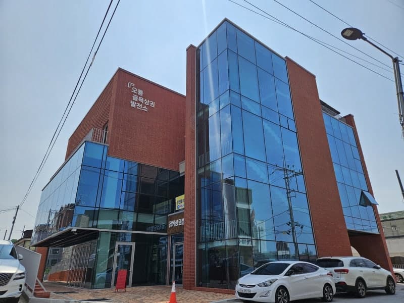 천안 오룡지구 골목상권발전소 준공… 원도심 상권 재생 거점 구축