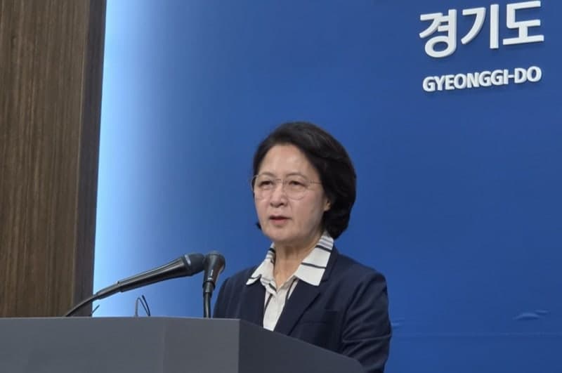 추미애 경기도지사, '재정 비상 상황' 공식 선언…7700억 감액 추경 착수