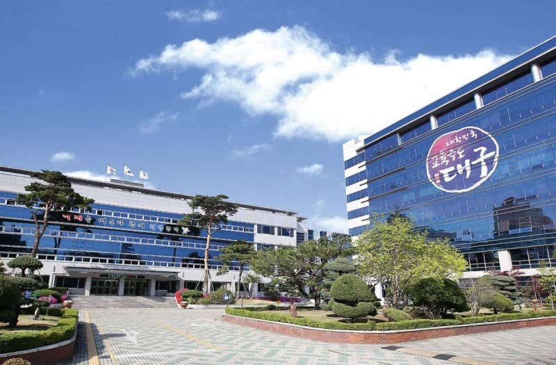 대구시교육청, 고1·2 대상 2028학년도 대입전형 설명회 개최