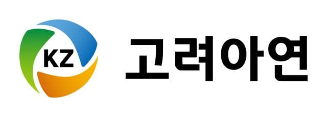 고려아연, 상반기 매출 12조 돌파하며 창사 이래 최대 실적 달성