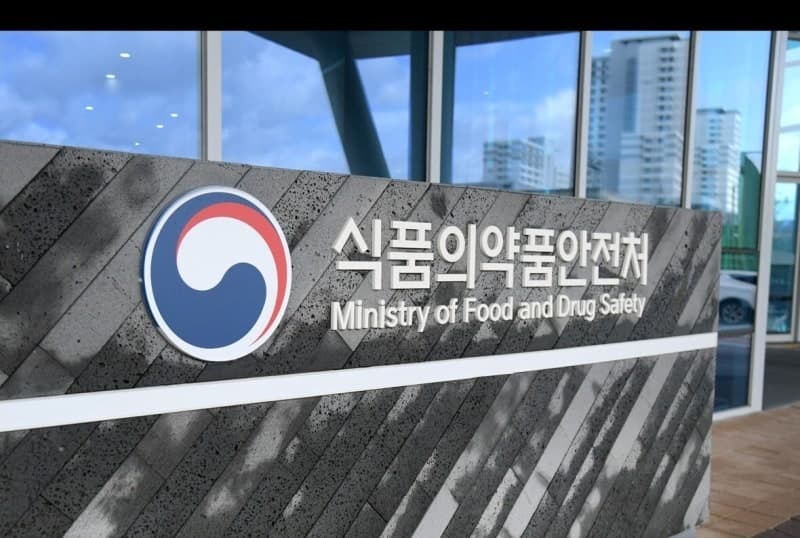 동물병원 28곳, 프로포폴 등 의료용 마약류 관리 부실로 무더기 적발