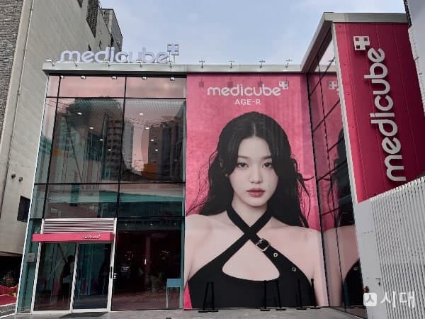 에이피알, 북미·유럽 시장 공략 성공…분기 매출 7675억 원 신기록