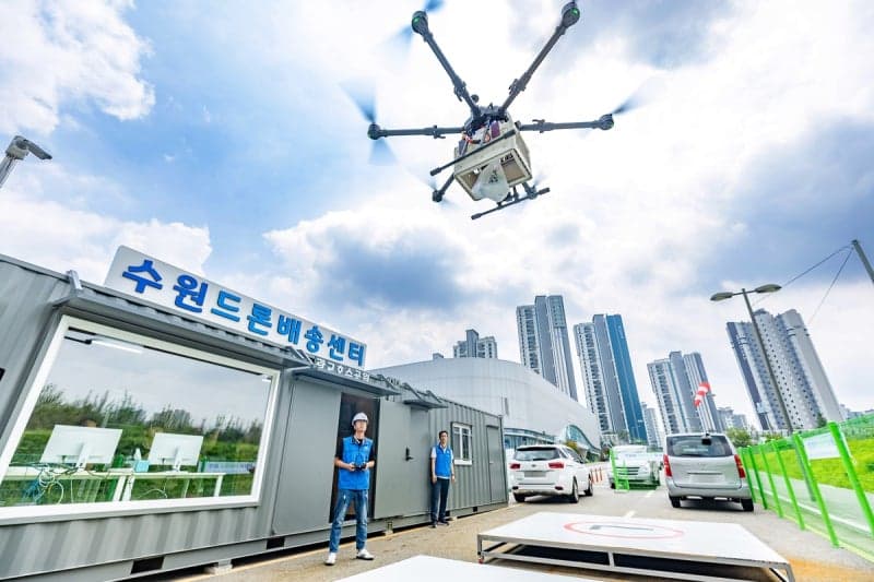 수원 광교호수공원서 드론 배송 시작…11월까지 주말 운영