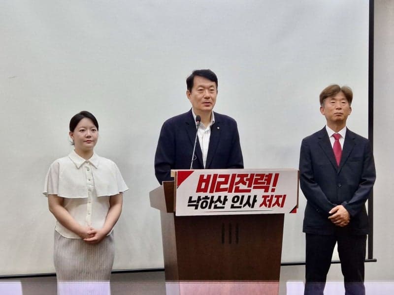 뇌물 전과 박병국 충북도 대외협력보좌관 내정 철회 요구 확산