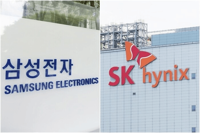 삼성전자·SK하이닉스 "주주환원 의미 있게 확대" 공식화