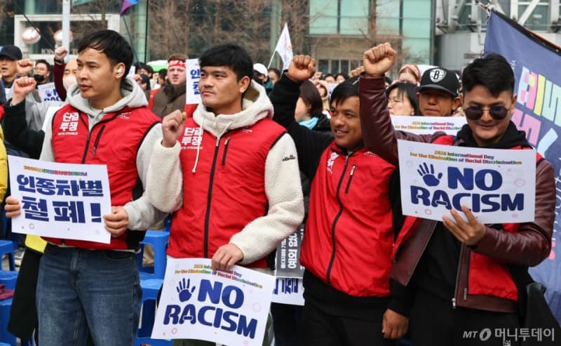 '야', '너' 대신 이름으로…이주노동자 존중 캠페인 전국 확산