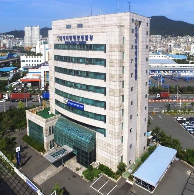 남해지방해양경찰청, 2026년 제3차 해양경찰공무원 47명 채용