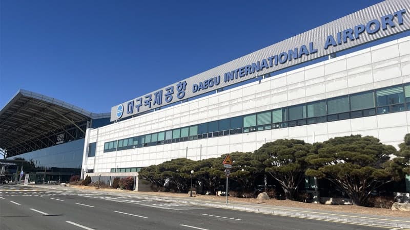 대구국제공항, 외국인 입국객 증가에 맞춰 편의 서비스 대폭 확대