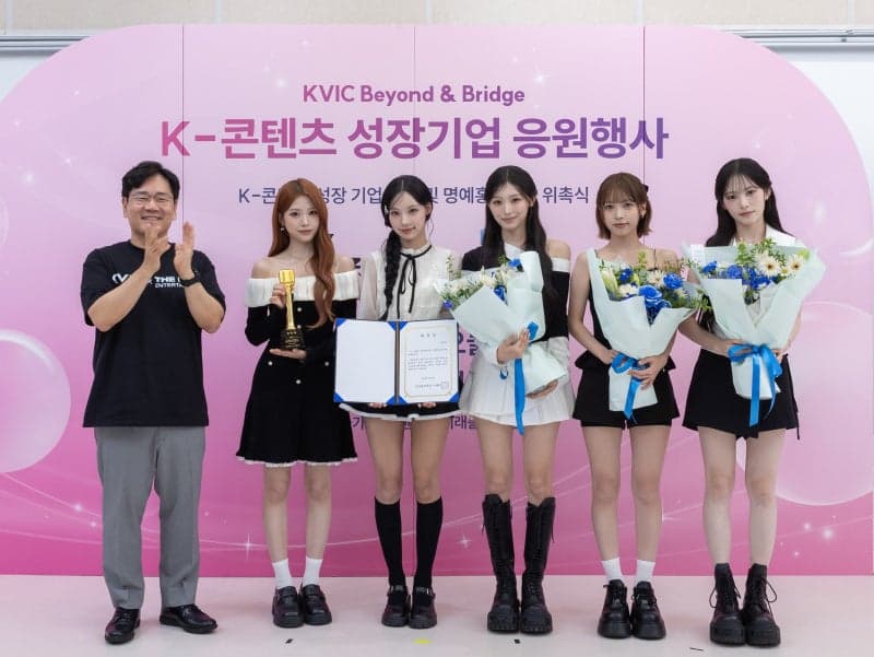 중소의 기적 리센느 키운 더뮤즈엔터, 한국벤처투자 명예홍보대사로 나선다