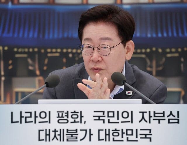 이재명 대통령 "미군 공여지 반환 지연은 핑계…상식적으로 말이 안 되는 일"