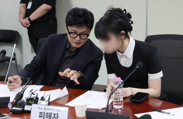 '부산 돌려차기' 피해자, 실언한 서범수 의원 사과 수용... "토론 본질이 중요"
