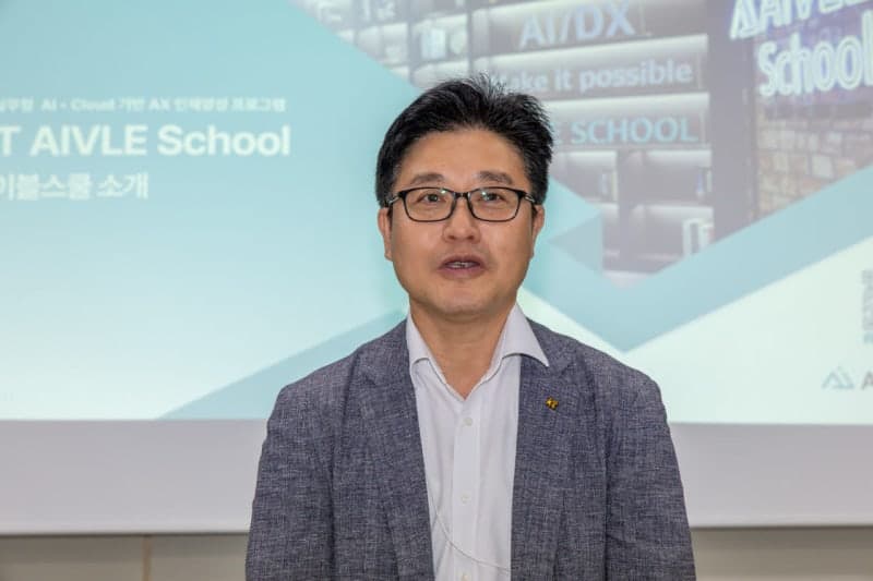 전공 벽 허문 KT 에이블스쿨, 문과생도 AI 개발자로 키운다