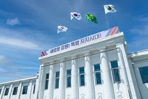 주민이 태양광 수익 나누는 '햇빛소득마을' 전국 86곳 선정