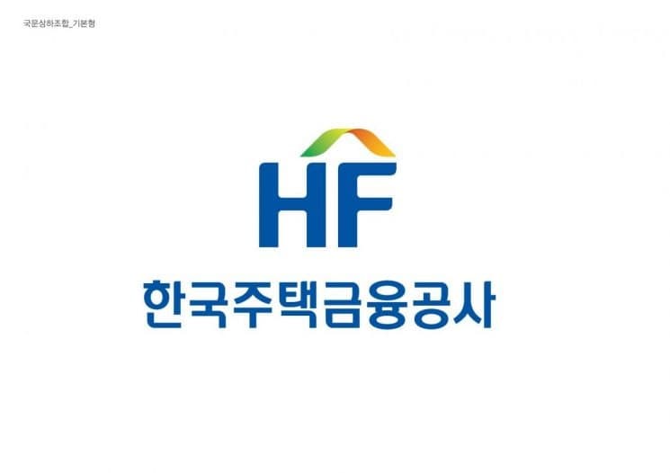 한국주택금융공사, 8월 보금자리론 금리 동결…최저 연 3.9%
