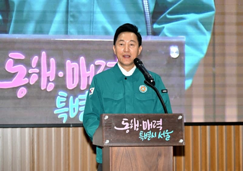서울시, 통합방위회의 개최…군·경·소방과 위기 대응 협력 강화