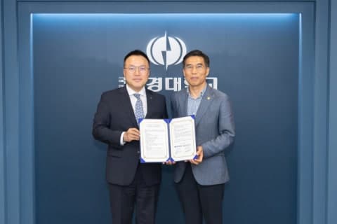 국립부경대·한국해양대, 해양수산 과학기술 석·박사 공동학위과정 신설