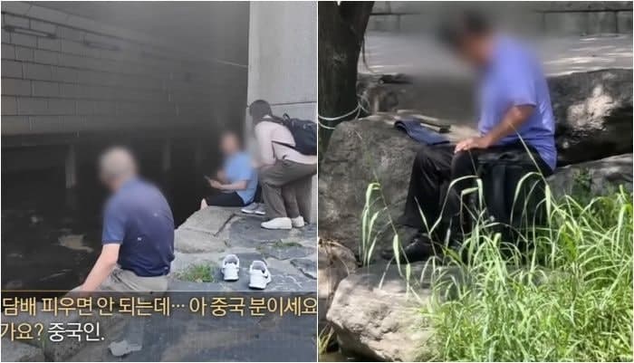 청계천서 외국인 흡연·목욕 민폐…단속원은 "회사에 전화하라" 딴청