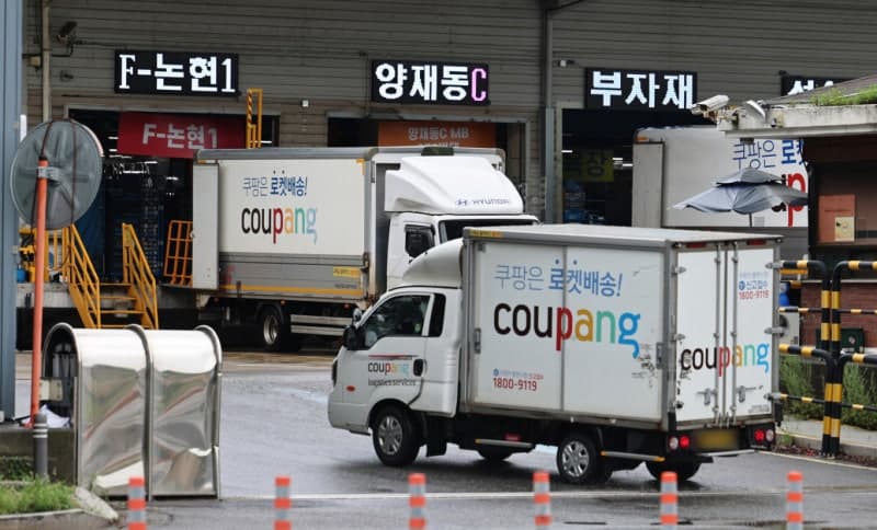 탈팡 운동에도 고객 2470만 명 회복…고물가에 돌아온 쿠팡