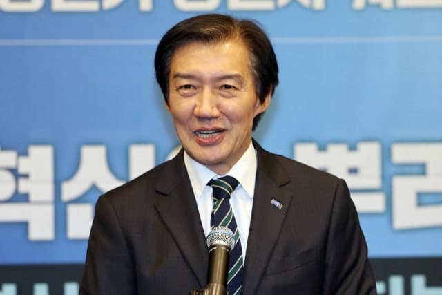 레버리지 ETF 정책 실패, 조국 "김용범 등 감찰해야"