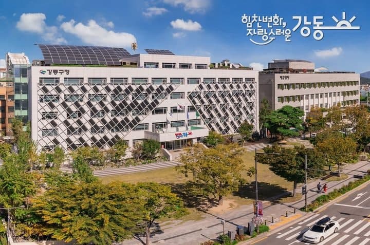 강동구, 고립·은둔 청년 돕는 '시니어청년생활돌봄단' 전국 최초 운영