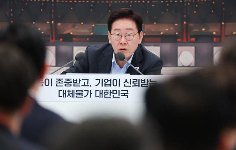 9급 초임 월 300만원 시대…지역 인재 우대하고 공직 전문성 높인다