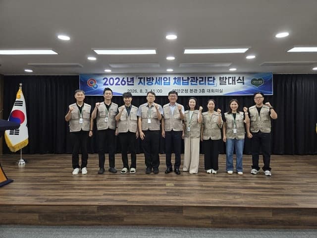 강원 지자체, ‘지방세입 체납관리단’ 본격 가동…소액 체납자 밀착 관리