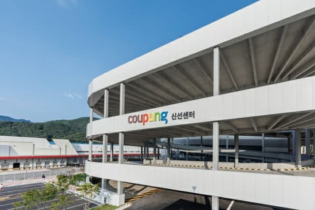 김범석 쿠팡 의장 "한국 로켓배송 노하우 대만에 이식, 새벽배송 1년 만에 구축"