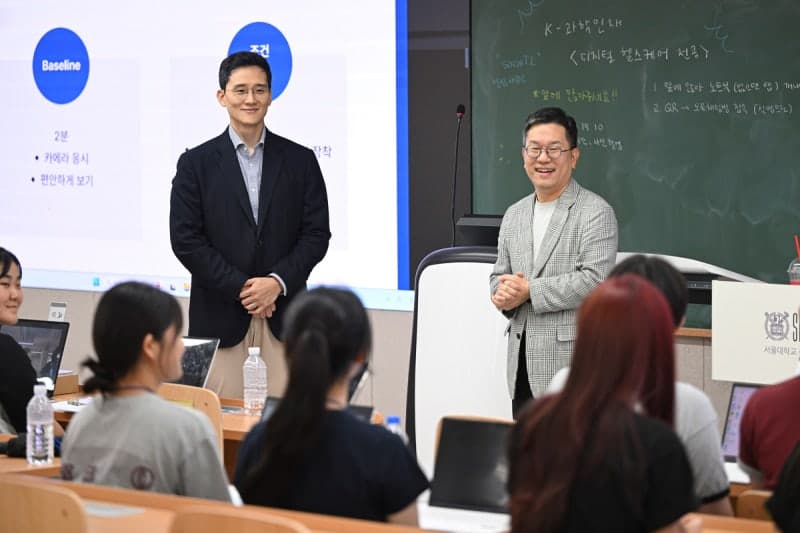 김대헌 호반그룹 기획총괄사장, 서울대 ‘K-과학인재 아카데미’ 찾아 미래 인재 격려