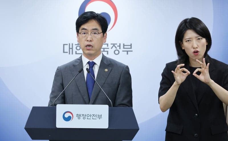 2874명 규모 중대범죄수사청 10월 출범…검사 인력 확보 난항 예고
