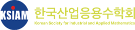 2031년 세계산업응용수학대회 부산 개최…5천 명 모이는 조직위 공식 출범
