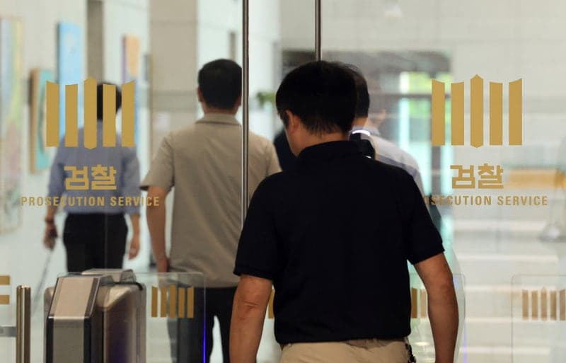 경찰청, 개정 형사소송법 후속조치 TF 가동…수사 체계 정비 착수