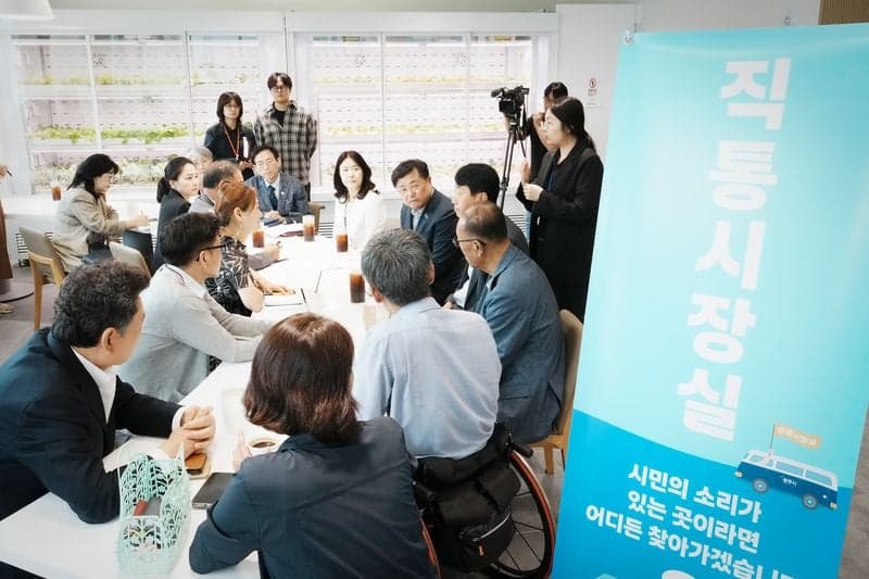 박관열 광주시장, 장애인 복지 현장 찾아 '직통시장실' 운영하며 소통 강화