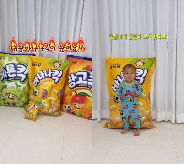 "치명적 귀여움" 바나나킥 먹으려다 들킨 아기, 농심이 준비한 특별 선물