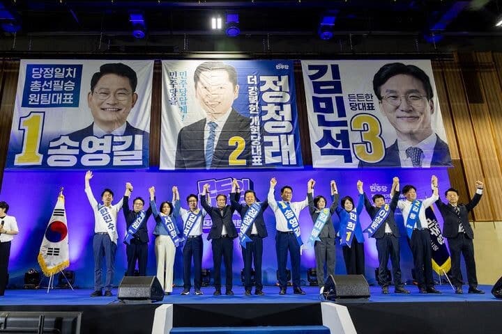 민주당 당대표 경선, 김민석 '신천지 의혹' 제기에 정청래 '해당행위' 맞불
