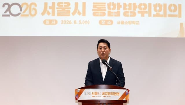 오세훈 서울시장, 김용범 정책실장에 "준공업지역 규제 완화해 주택 공급 늘려야"