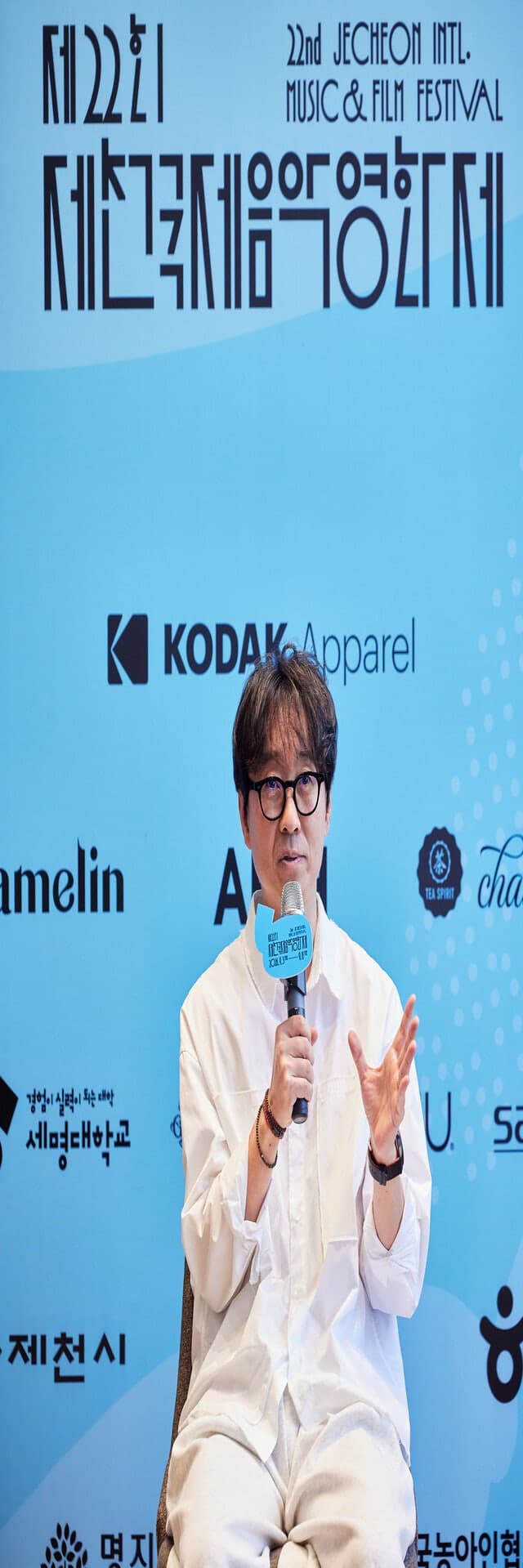 장항준의 제천국제음악영화제 개막과 이창동 감독 신작 뉴욕영화제 초청