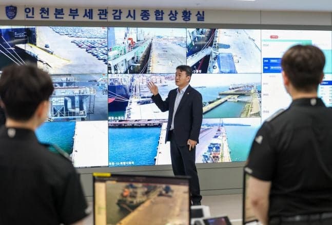 관세청, 항만 마약 밀반입 원천봉쇄 위해 'N차 감시망' 본격 가동