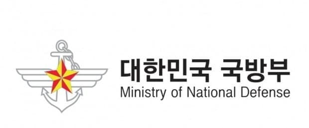 군대 내 사이버 도박 확산에 국방부 '자진신고제' 도입 검토