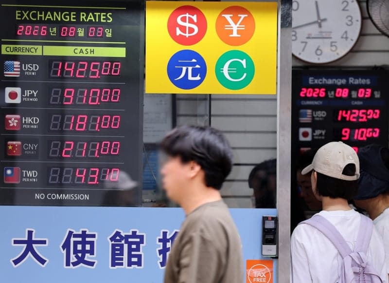 美 재무장관, 원화 변동성 직접 언급… 환율 안정화 '우군' 되나