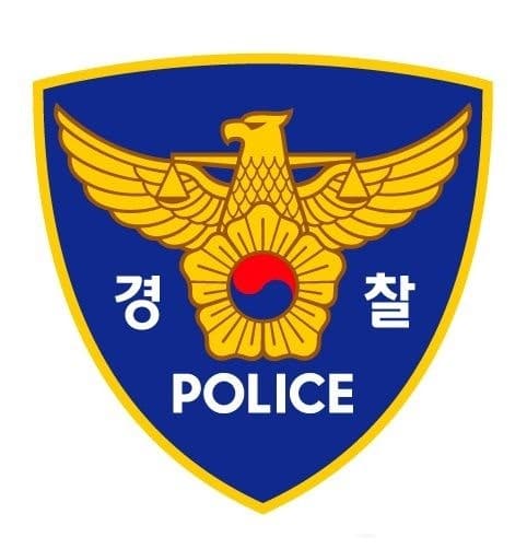 5·18은 북한 지령 공산폭동이라 설교한 목사 검찰 송치