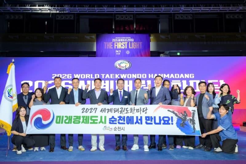 순천시, 2027 세계태권도한마당 개최지 선정…60개국 6천 명 집결