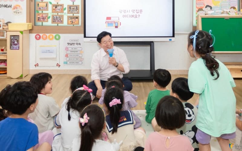 광명시, 상반기 출생아 수 48.1% 급증…경기도 내 증가율 1위 달성