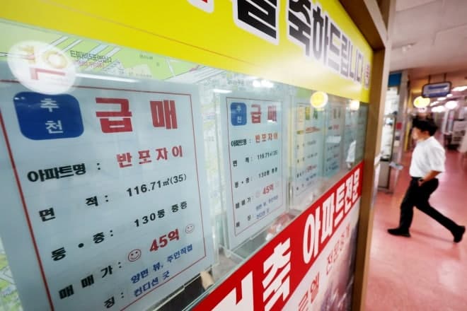 수도권 5만 가구 이상 추가 공급 추진…준공업지 활용은 공감, 그린벨트는 이견